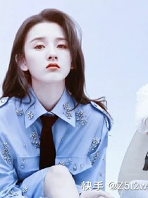 陪你摘星