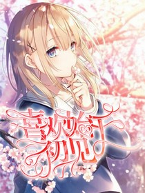 我们过去的日子