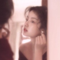 那几年很美好