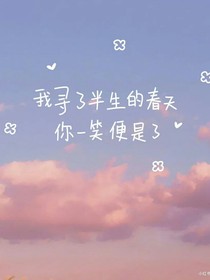 師父和徒弟的關(guān)系