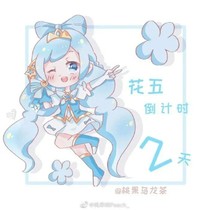 舞法天女：你們究竟是誰