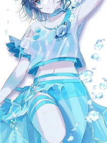 改模換樣