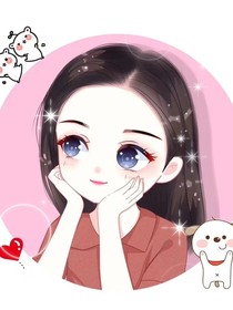 误伤