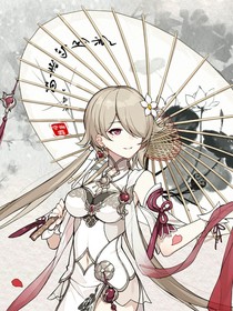 重生王妃有点坏