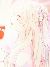 穿越后她依舊是渣渣