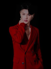 黄明昊……霸道总裁