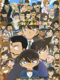 团宠小侦探