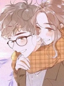我的梦幻男友