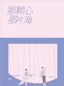 青春时节的我们