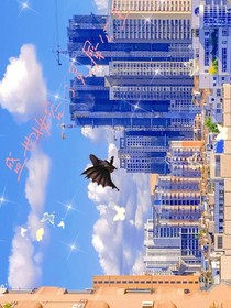 盛世妝容；靈犀公主