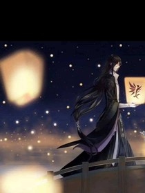星辰大海：青瓏