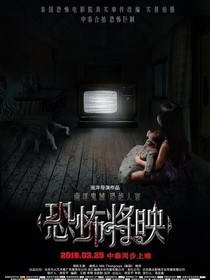 死亡wx群