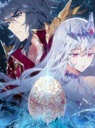 帶著結(jié)局記憶重生回比武招親