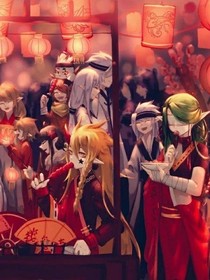 穿越凹凸，攻略雷獅