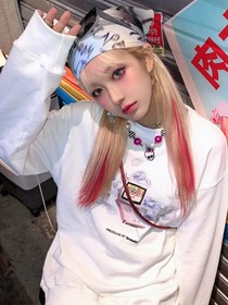你看起来还好