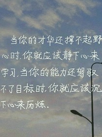 青春四約