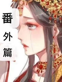 賽爾號番外篇