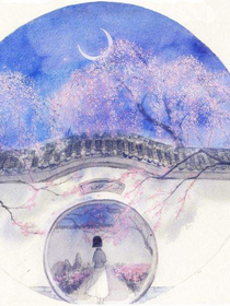 一曲幽幽