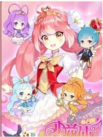 小花仙第6集