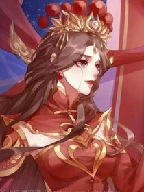 女帝春風(fēng)裊