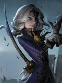 第五人格之破曉的黎明