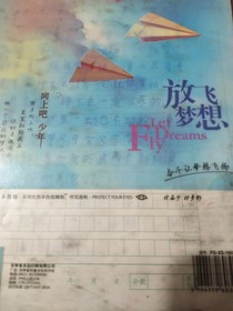 我的小乌龟