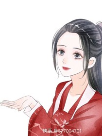共生界风云录