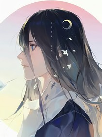 這個宿主有點可愛