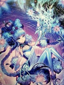 星空燦爛，此生與你-d168