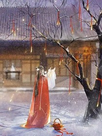 锦衣之下之下家未被灭门