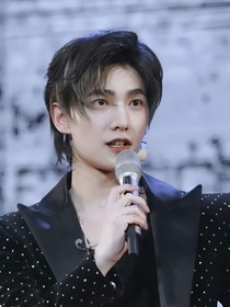 楊洋，你老婆掉了