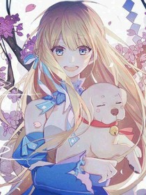 惡魔老公惹不得