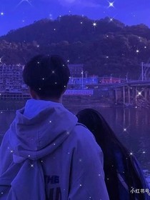 总裁老公抱抱