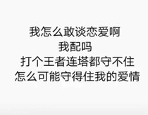 诸陨