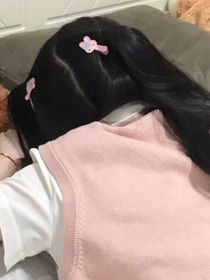岳祁之恋