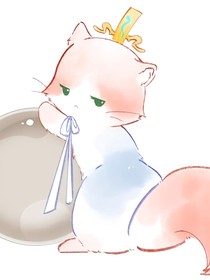 织尘月练（墨趣）