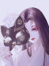 恒哥哥，轻点嘛