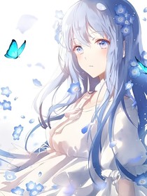 紫极蝶舞