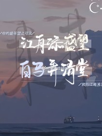 某某阅读文体