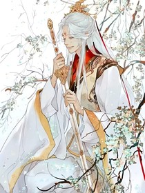 重生之改變亂世