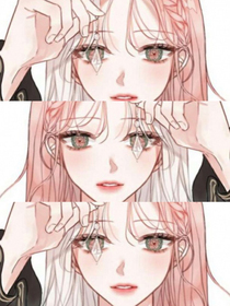 离我妹远点