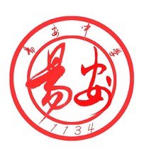 易安学校