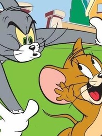 猫和老鼠和杰瑞来一场甜甜的恋爱