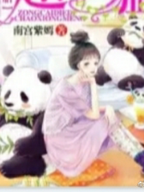 青青子衿我心不在