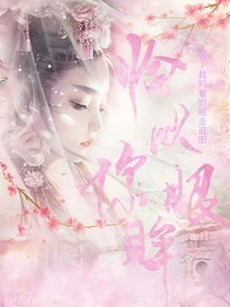 星辰多温柔，恰似你眼眸-d564