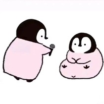 吐槽某些人