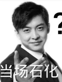 送图588675