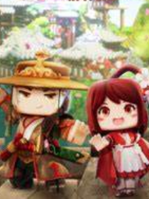 程花忆之恋