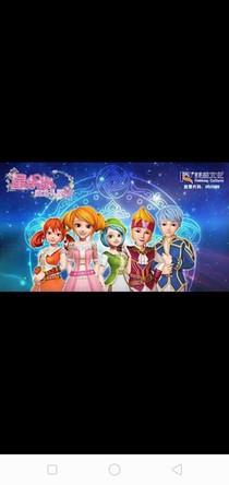 星學(xué)院之重生不在負(fù)你
