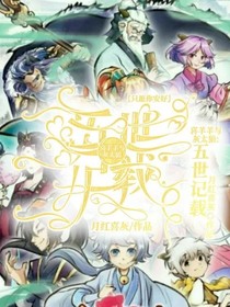 深情只屬于你